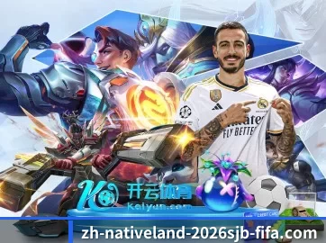 走向世界